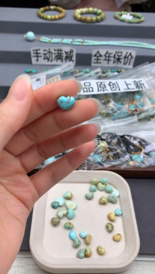 未镶嵌单珠南红玛瑙茜.G50