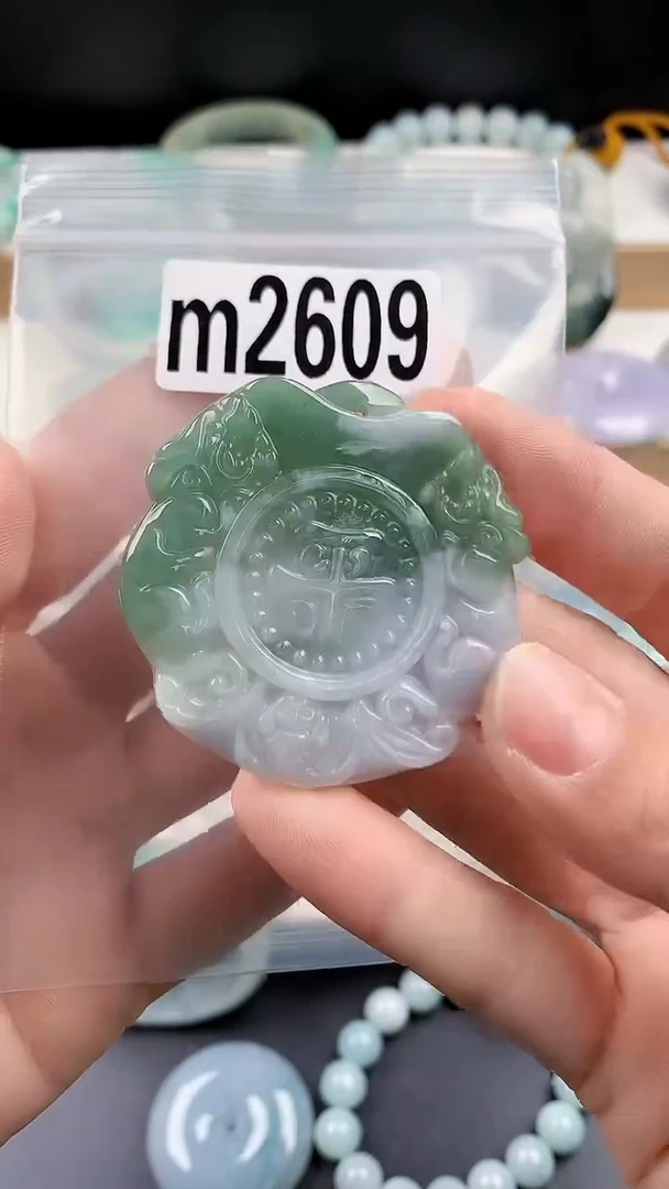 颈饰未镶嵌翡翠颈饰未镶嵌缅甸天然翡翠吊坠