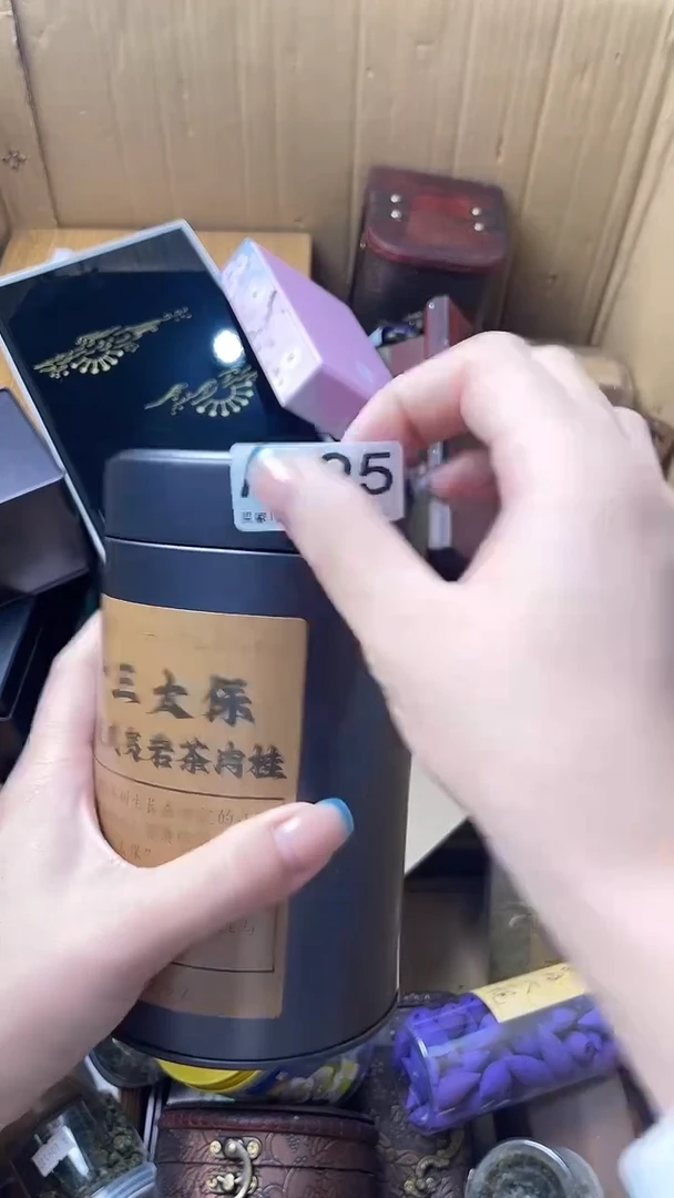 一****棠瓷器瓷器瓷器瓷器A095