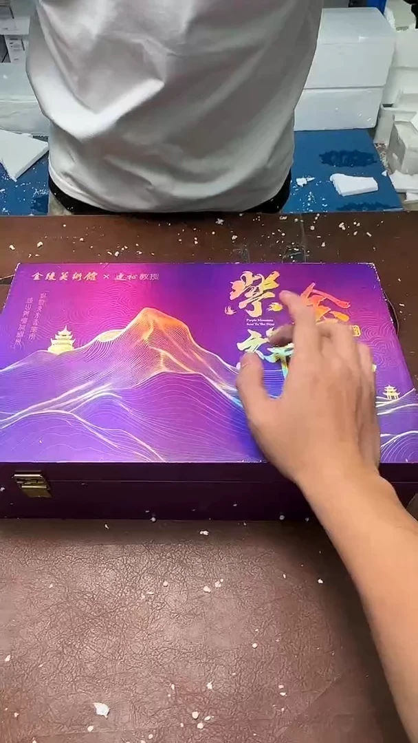 精品茶具甄选闪购链接@@@@@@@@