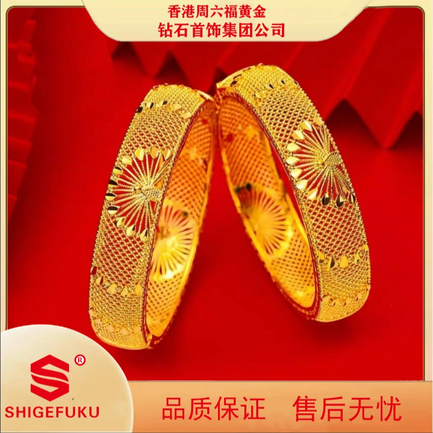 【香港】民族风雕花孔雀开屏卡扣手镯