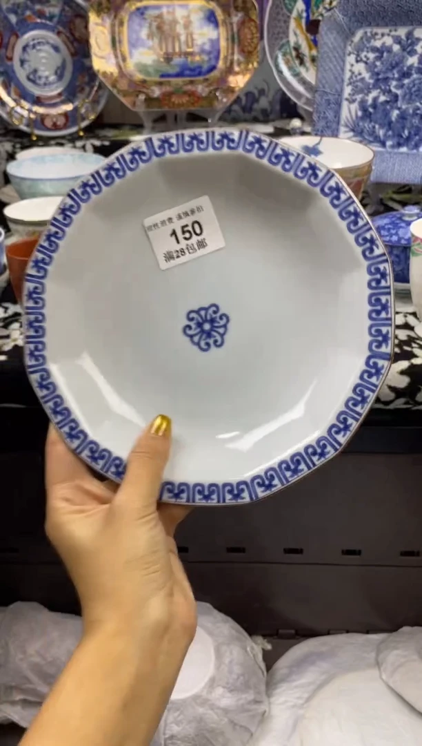 瓷片职****士瓷色工艺品品品品150