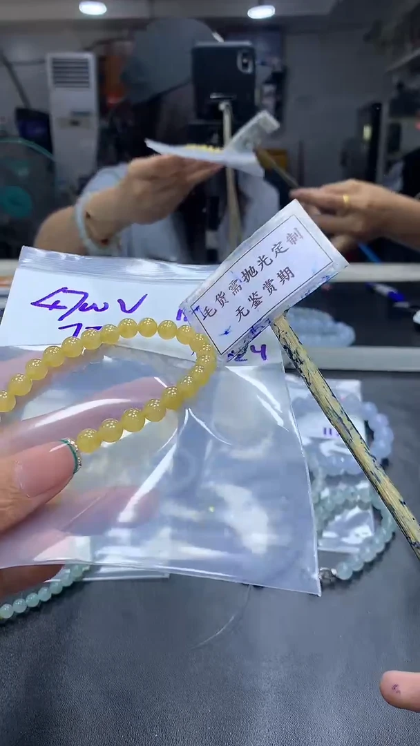 未镶嵌定制翡翠毛货需精细抛光多样性发一件珠串+4700元