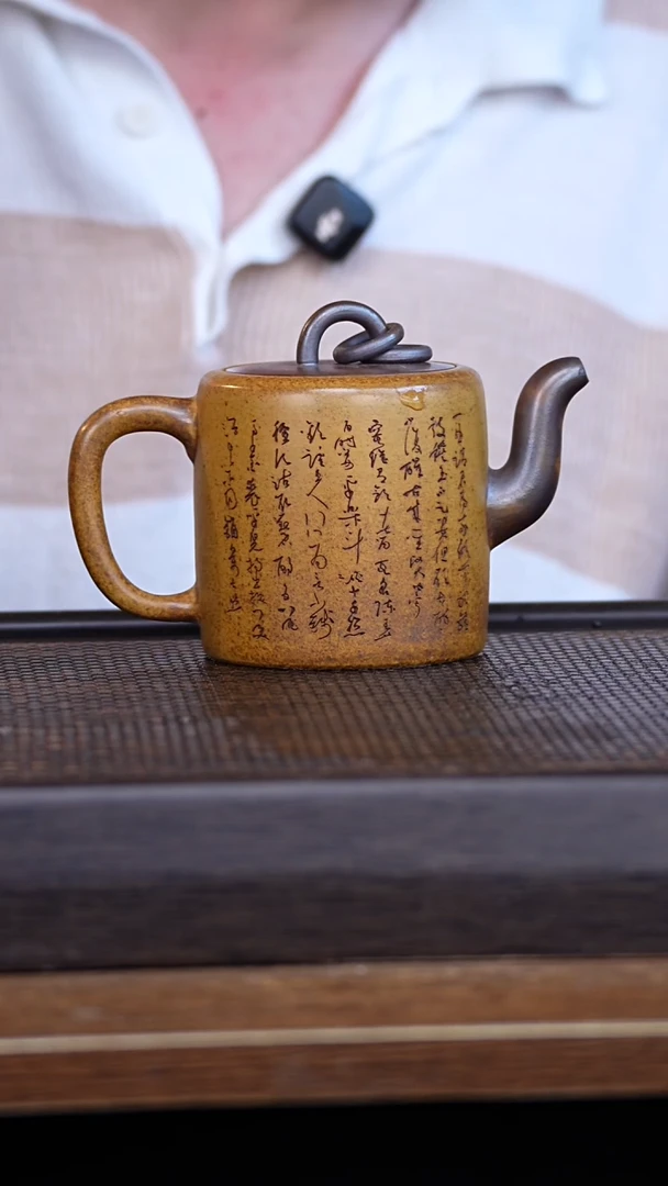 茶壶紫砂宜兴手工原矿紫砂壶001