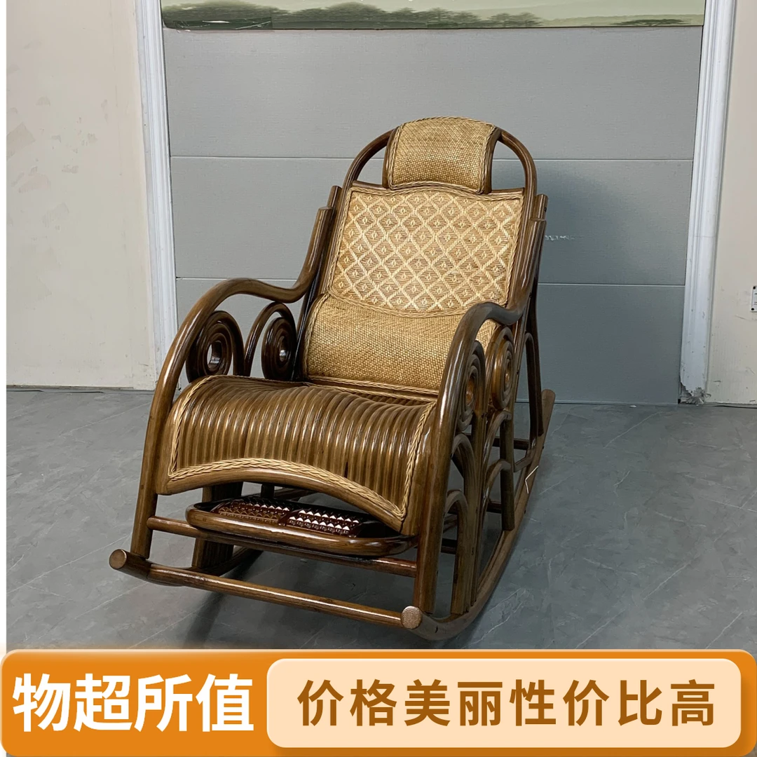 新款豪华版梅花大号摇摇椅印尼真藤摇椅阳台藤编单人客厅手工午休