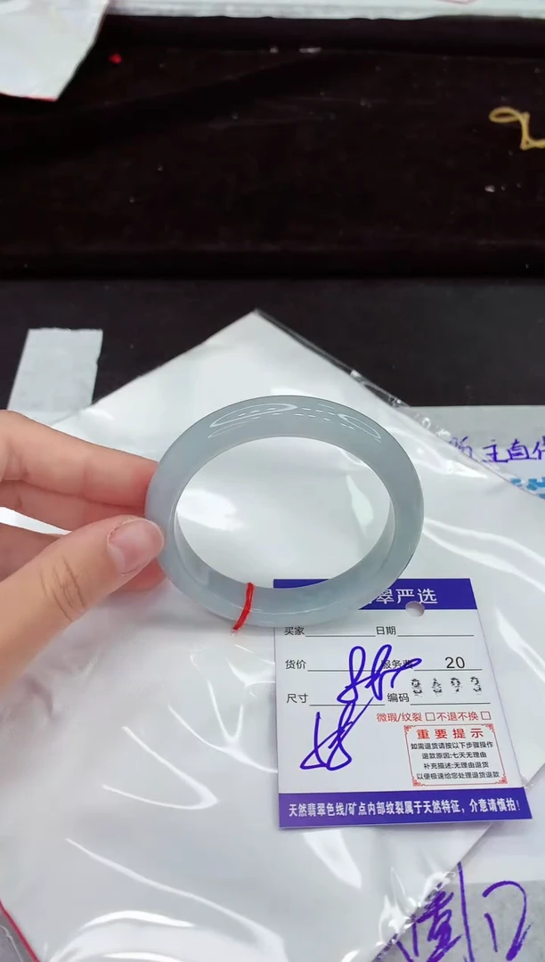 翡翠手镯未镶嵌111111111