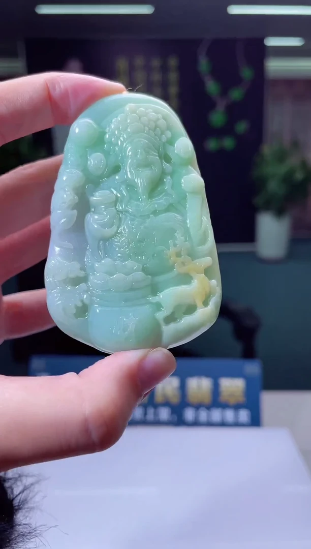 颈饰未镶嵌翡翠X-@@MDGM122538