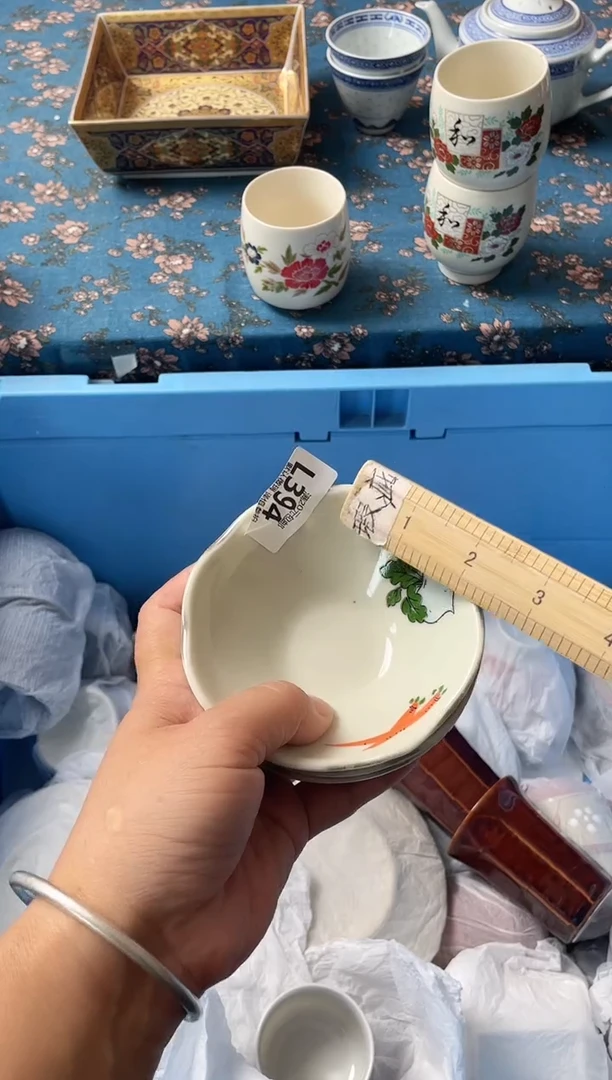 瓷片不**字瓷器瓷器L394