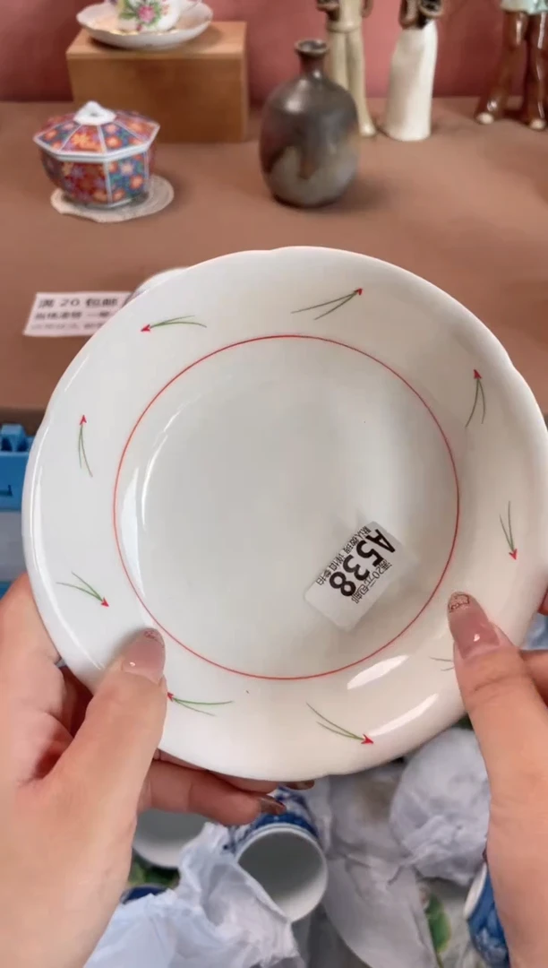 瓷片?**蒋瓷器瓷器A538