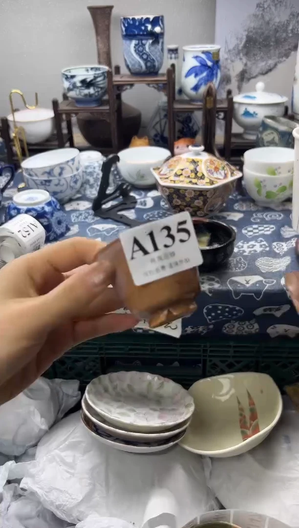 瓷片石*    A135