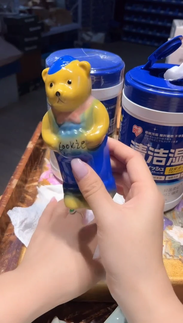 瓷片61好好好好好好好