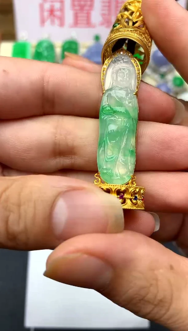 翡翠18K金镶嵌颈饰584-中国好珍宝