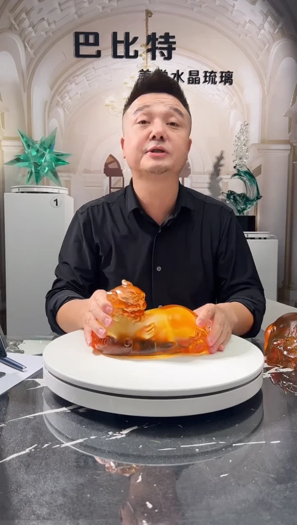 茶宠巴比特美学 金色扭头貔貅