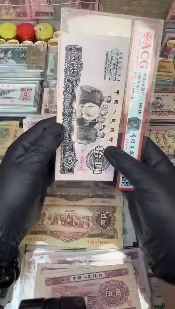 大团结单散，，，，，，，，，，，，