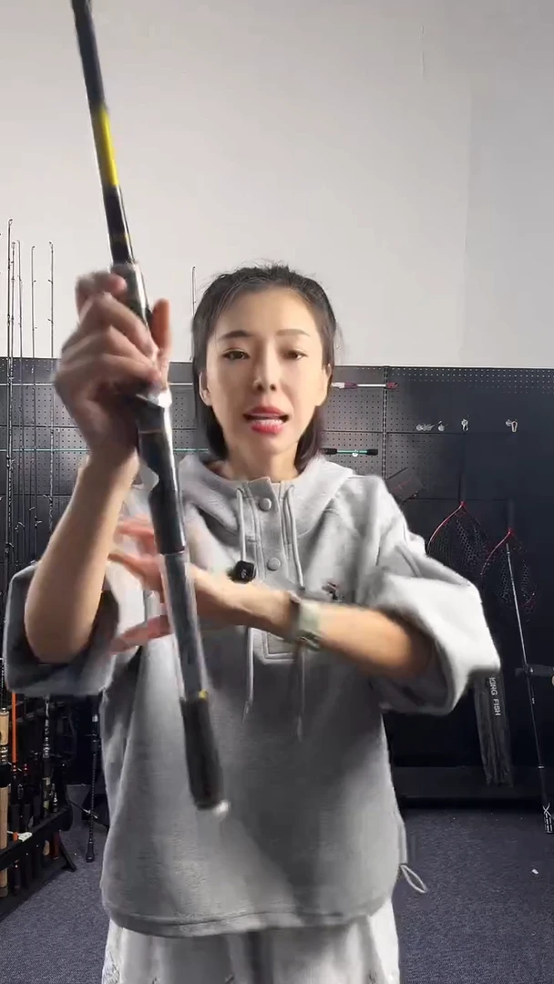2.1m碳素（瑕疵杆没有售后 介意勿拍）32号2.1米枪柄