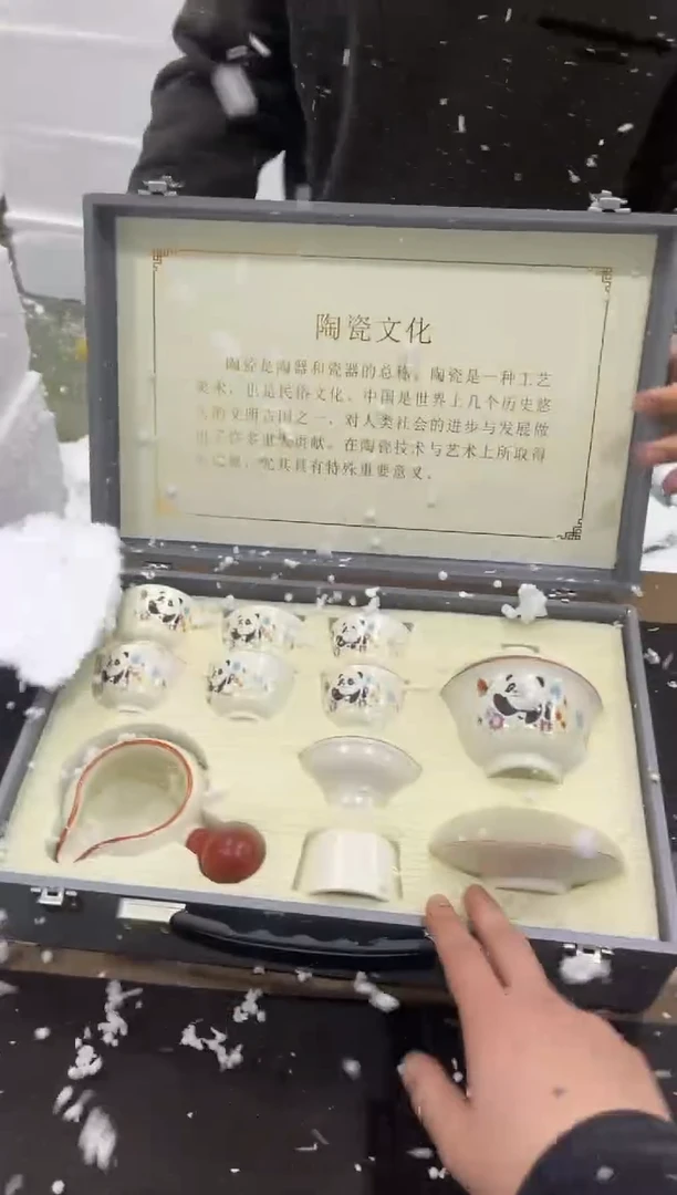 【闪购商品】其他@@@@@@@@@@@@@
