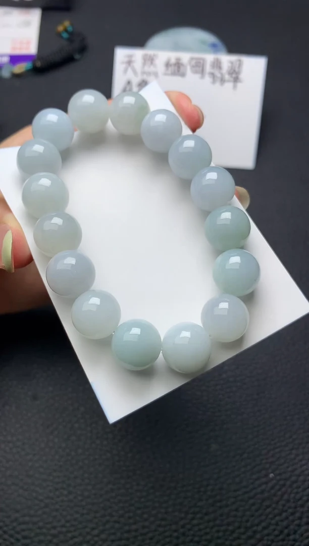 翡翠未镶嵌颈饰珠子