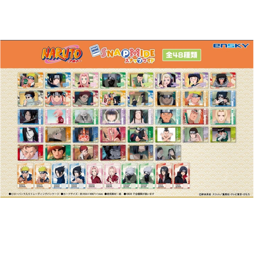 火影忍者正版日谷,谷子吧唧,盲盒拆卡,火影LINE UP拍立得