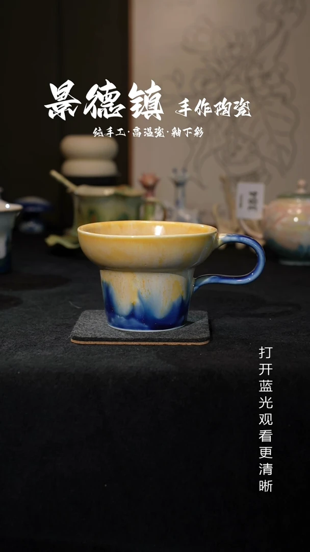 原创景德镇手工高温陶瓷677