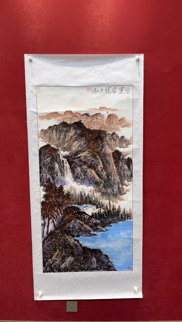 国画老师创作作品  4