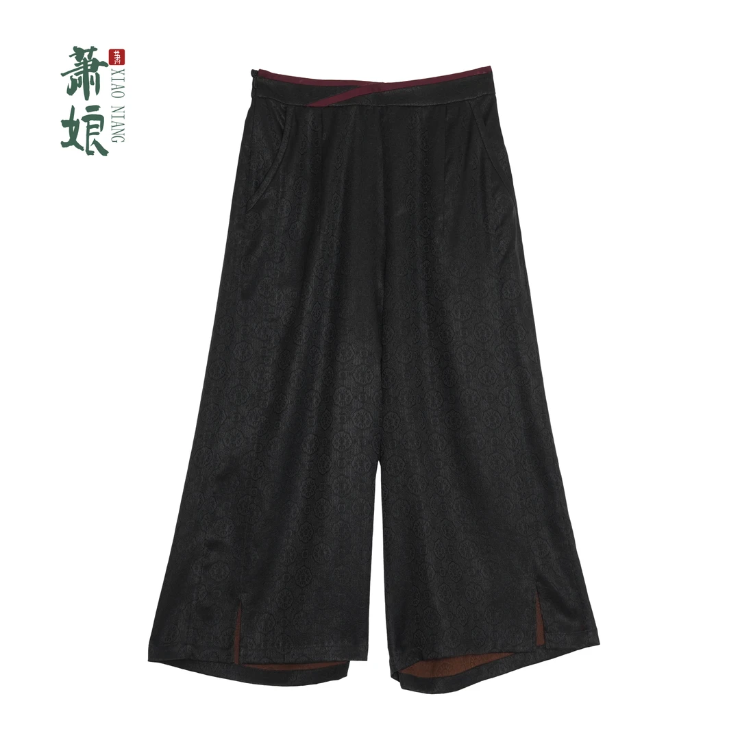 【粉丝专享】提花弹力缎新中式桑蚕丝直筒裤子百搭中国风女裤5056