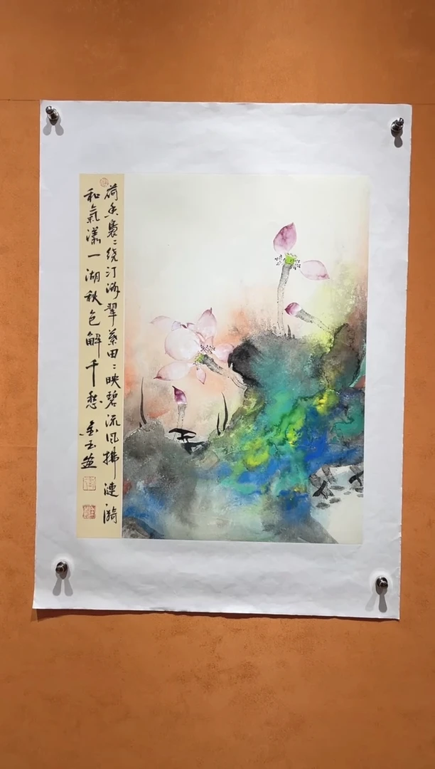 国画刘金玉老师亲笔手绘