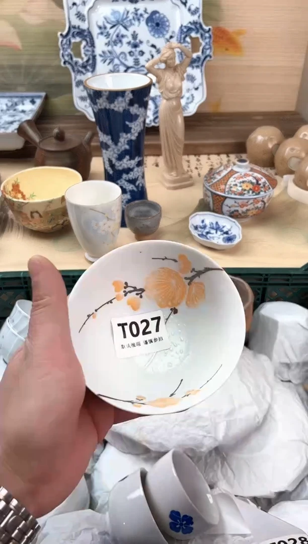 瓷片歌*高027