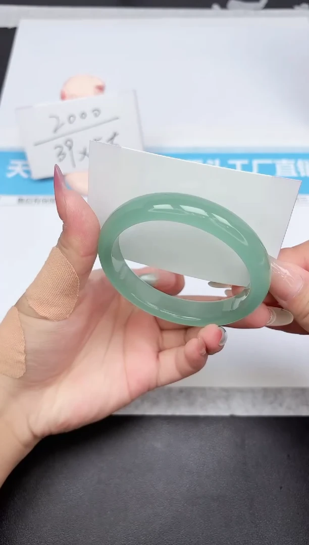 石英质玉手镯未镶嵌24-62.3