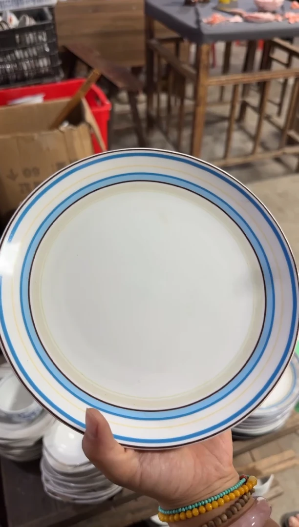 摆件盘21厘米微瑕请慎拍