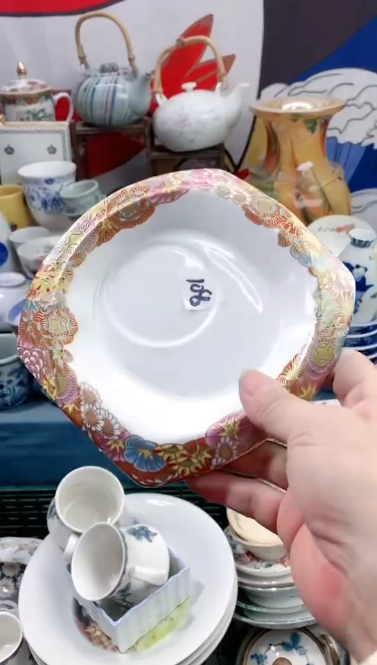 【闪购商品】点关注亮灯牌18包邮108