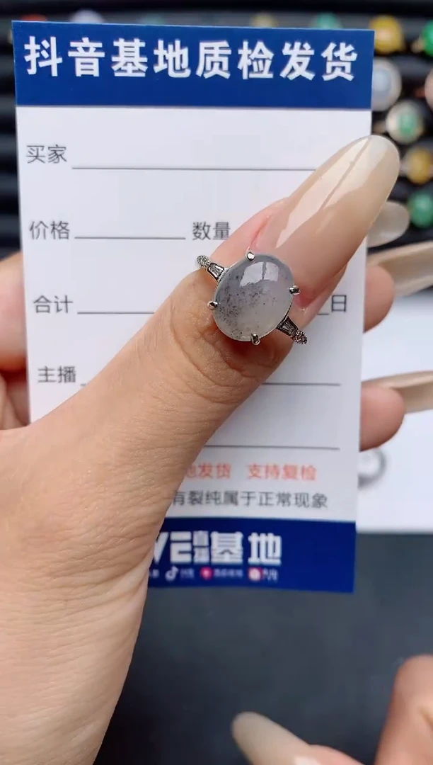 翡翠戒指银S925镶嵌.
