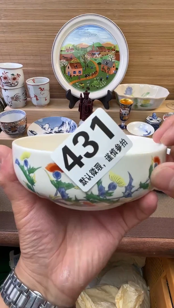 瓷片玖**9陶瓷瓷器瓷器瓷器瓷器瓷器