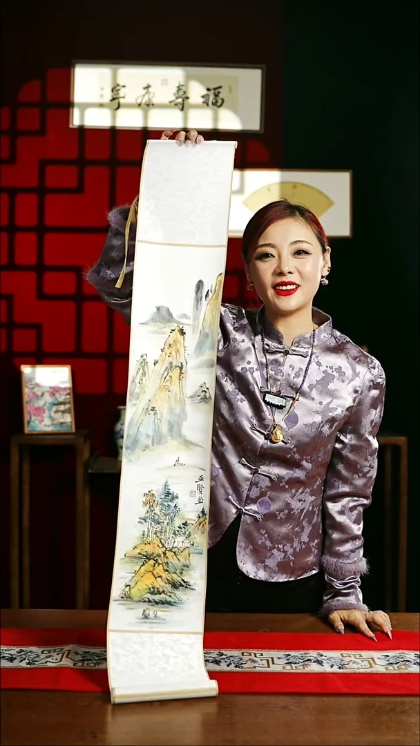 【闪购商品】国画绘画卷轴17*110山水树郭老师