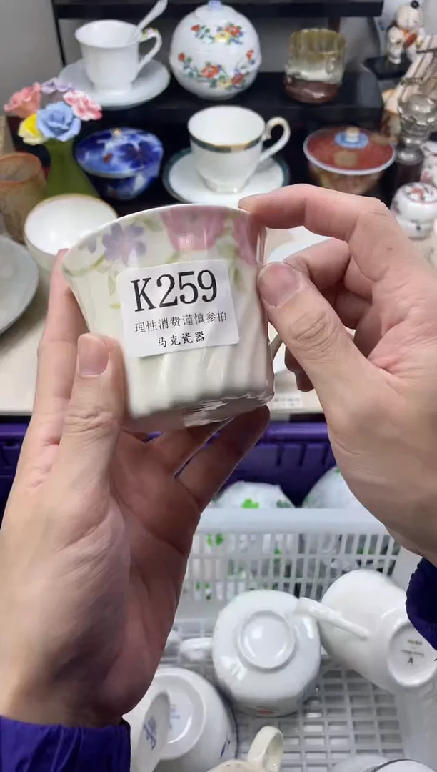 瓷片雪****❄                K259