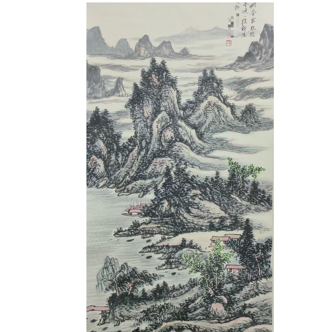 黄 山水立轴138*68约8.4平尺