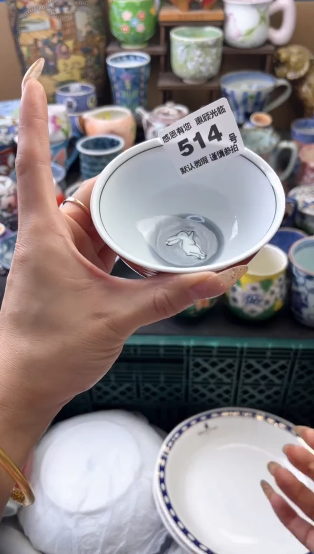 瓷片璐*514号六六工艺品瓷器