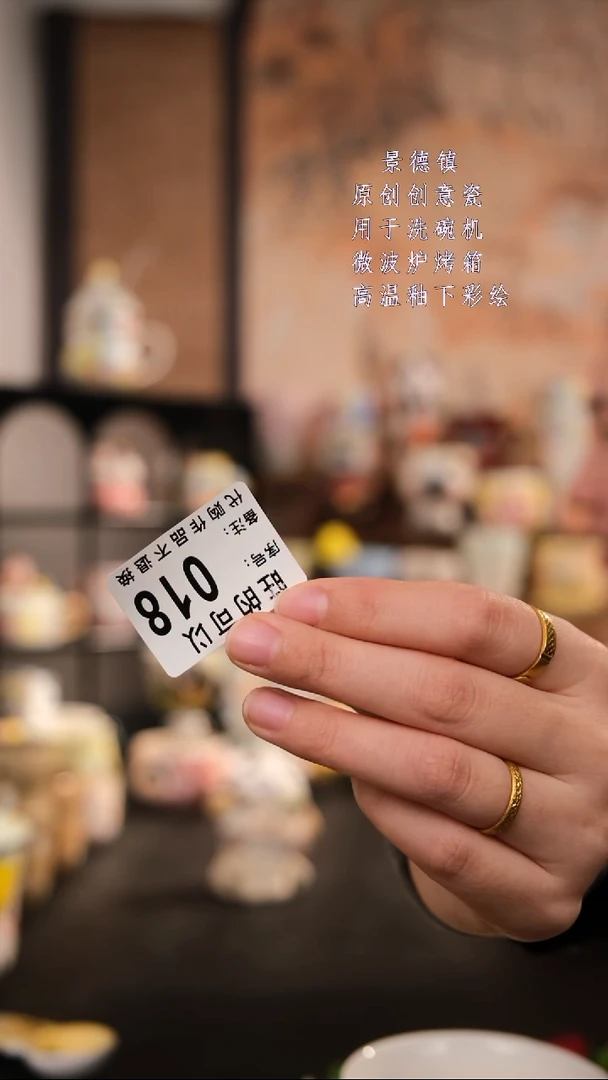 摆件陶旺的可以陶瓷手工手绘设计师款