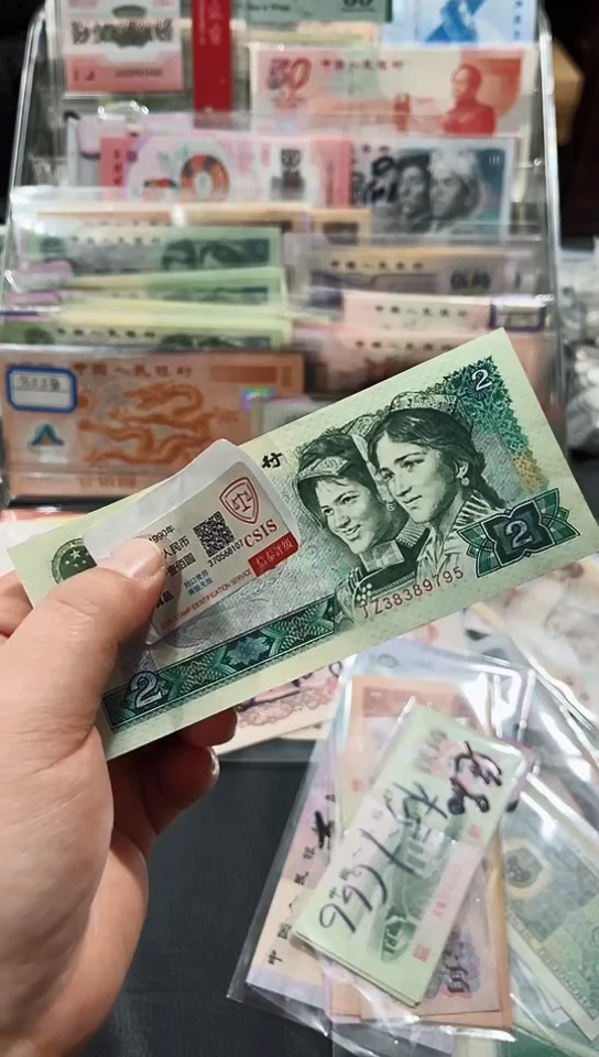 【闪购商品】绿钻补号【以直播间说明发货】