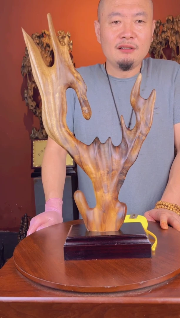 金丝楠M****g245金丝楠自然随性摆件