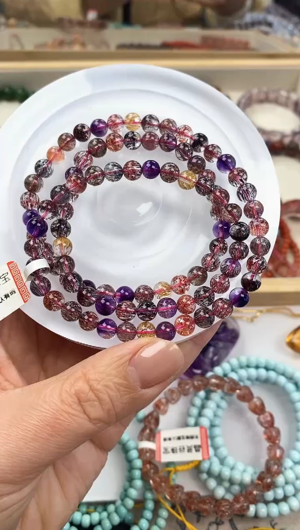 未镶嵌手链水晶超七6.2