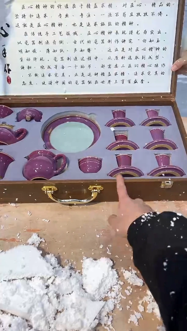 【闪购商品】其他@@@@@@@@@@@@@@@