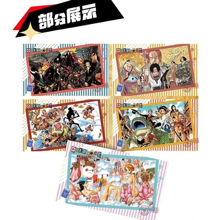 【新人光+灯】蒙奇文创 航海王第一弹 二创色纸（代拆）