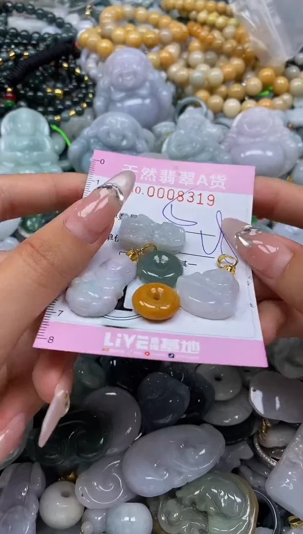 翡翠未镶嵌颈饰闪购0008319