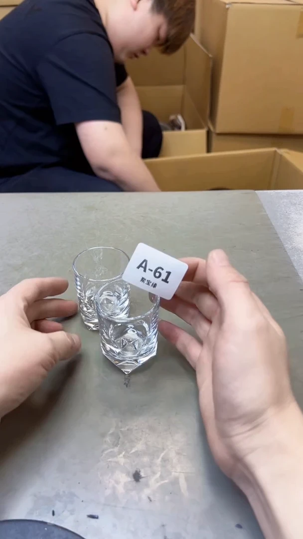 【闪购商品】瓷片61聚宝缘海淘精选