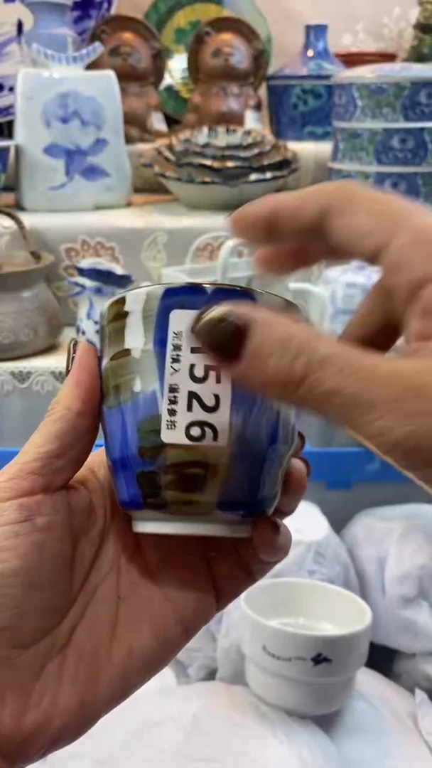 【闪购商品】526