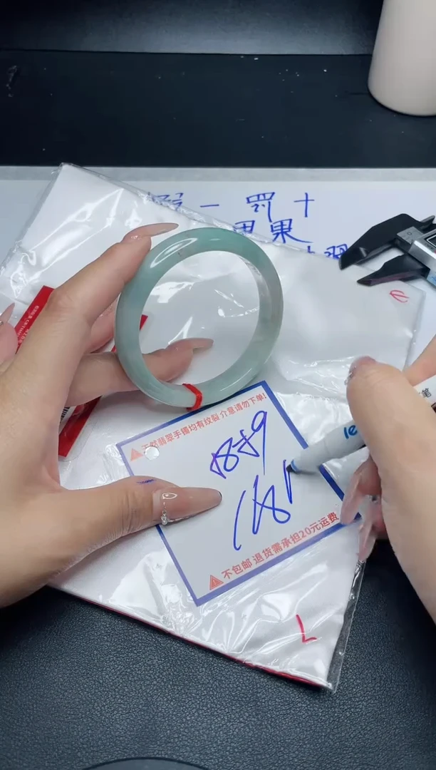【闪购商品】翡翠手镯未镶嵌我