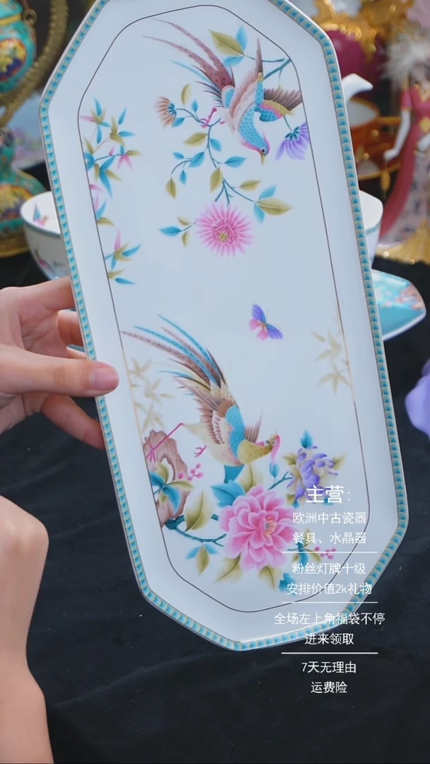 【闪购商品】摆件摆件米多家中古器物 如图所示536