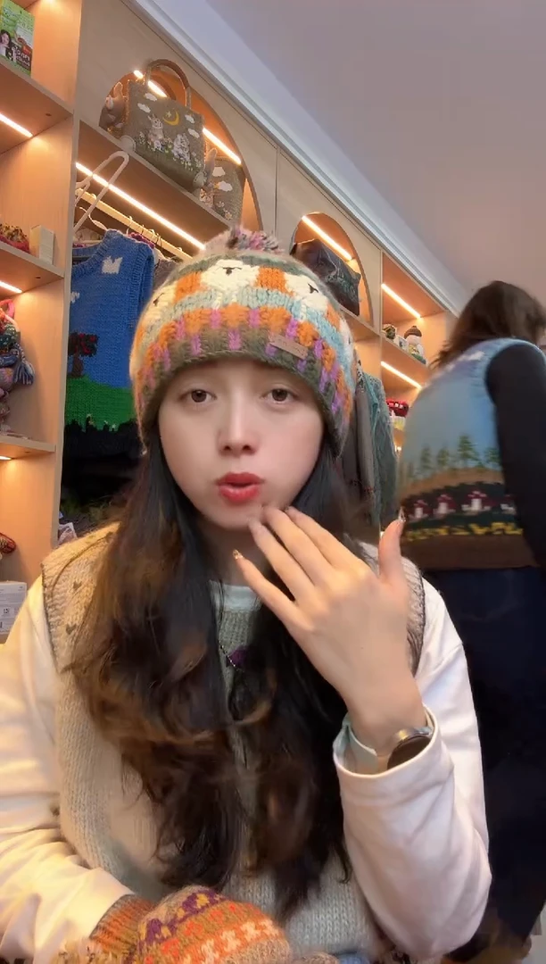 羊毛美利奴雾霾蓝肖恩羊