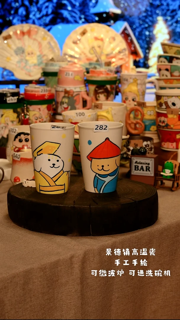 陶瓷281-282景德镇设计师款高温陶瓷手工手绘