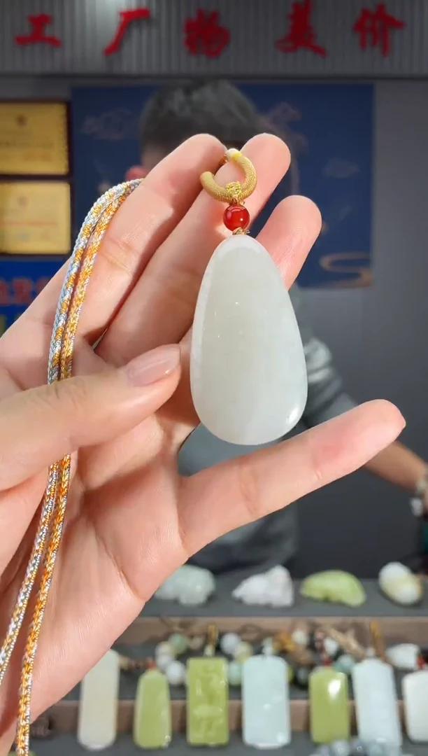 颈饰未镶嵌和田玉1